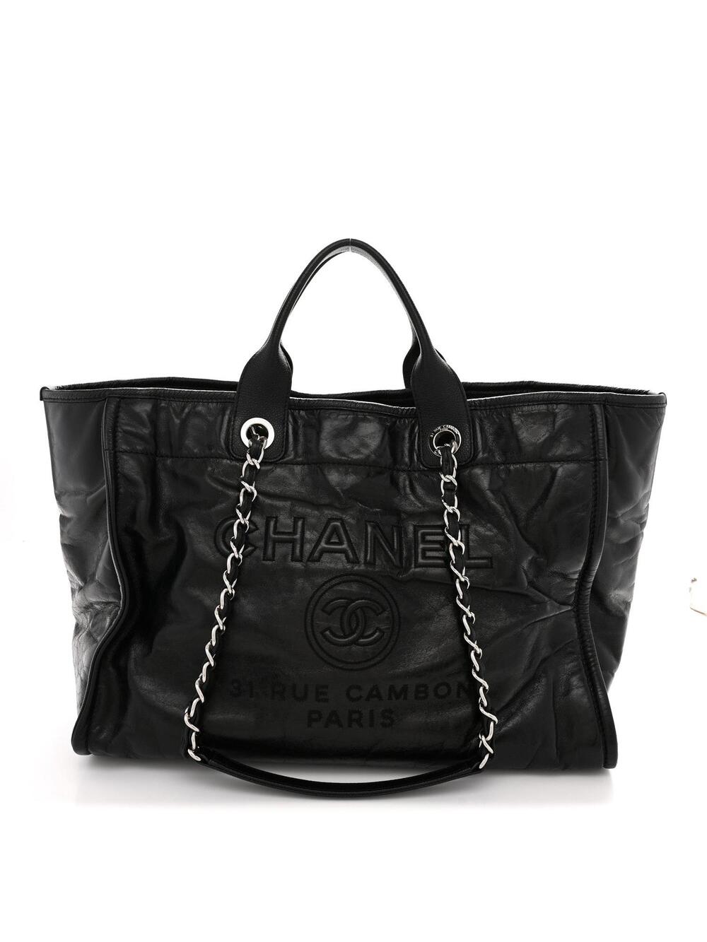 Chanel Glazed Calfskin Medium Deauville #343481C33B